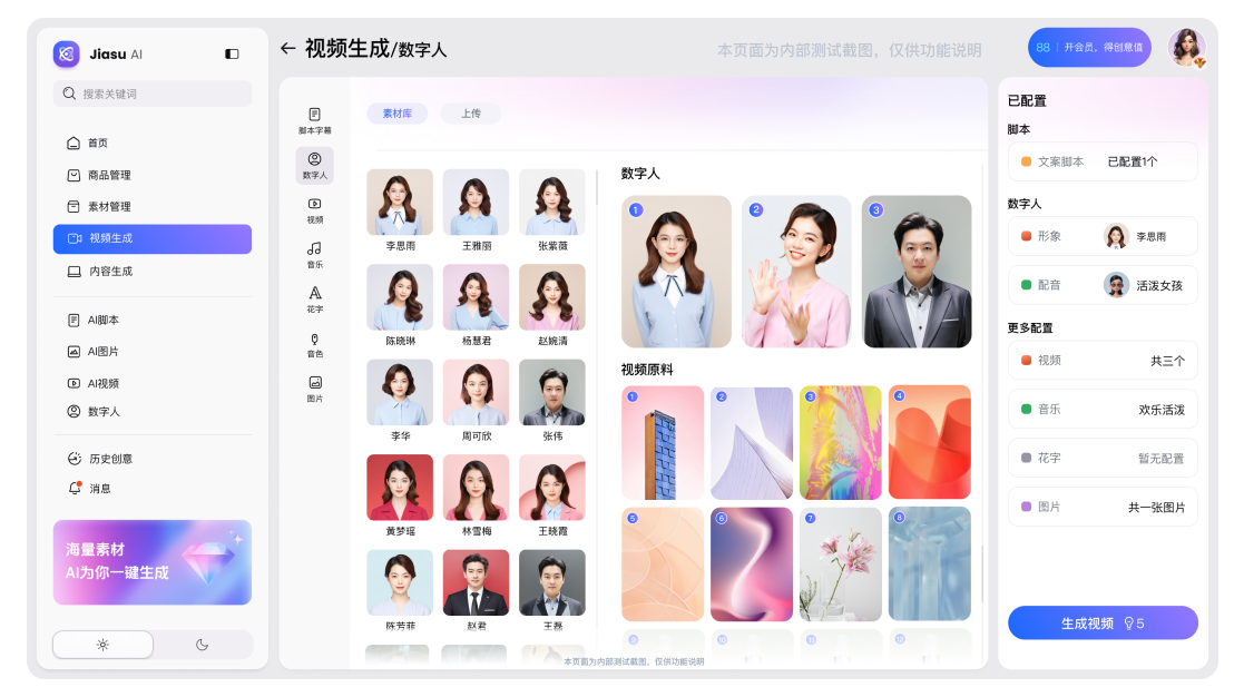 金沙集团1862cc(中国)成色有限公司-BinG百科