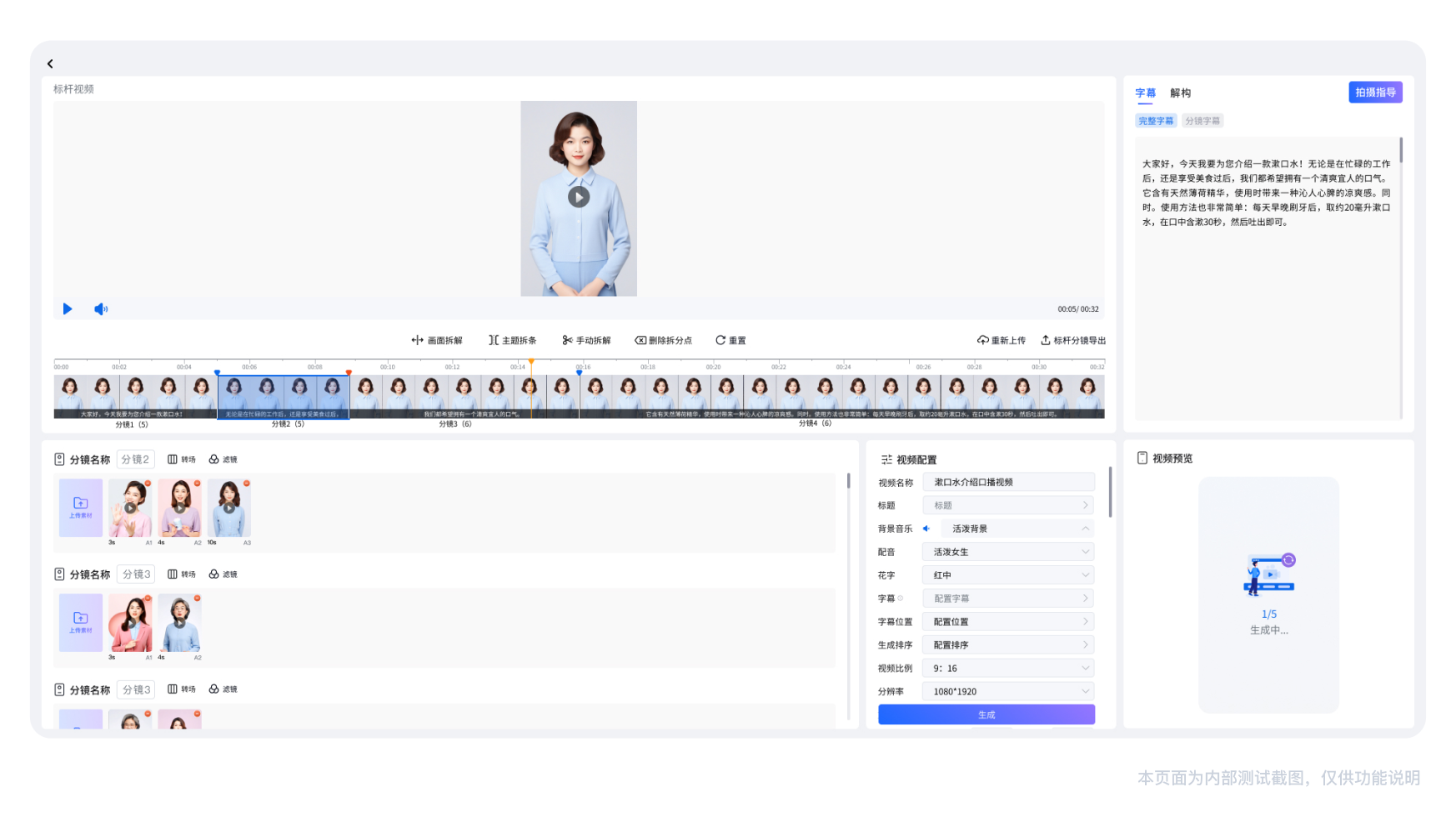 金沙集团1862cc(中国)成色有限公司-BinG百科
