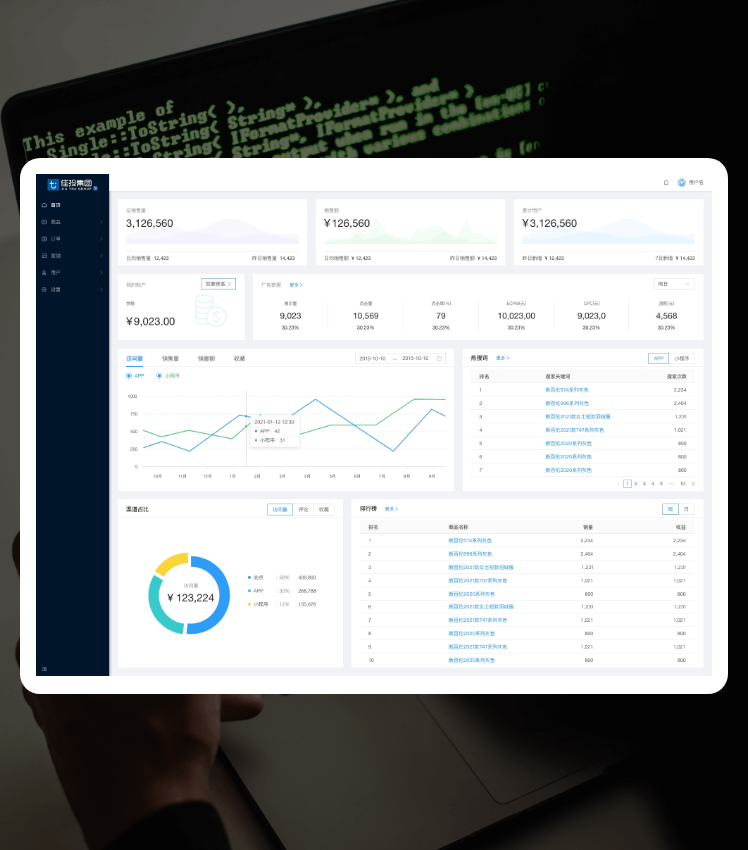 金沙集团1862cc(中国)成色有限公司-BinG百科