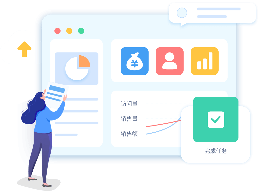 金沙集团1862cc(中国)成色有限公司-BinG百科